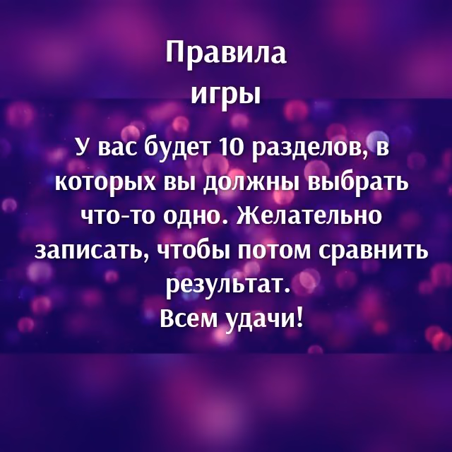 29e628c56241c55bae73b831dfd312ae.jpg
