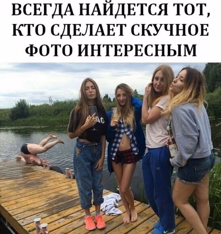 38431e653092a6396377b66f39361b48.avif