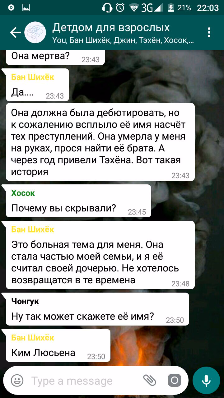 38436088a26f831b8b9fffaeac4edf0c.avif