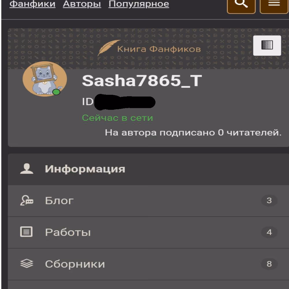 3844894698ebd793e0576d224f8360f4.avif
