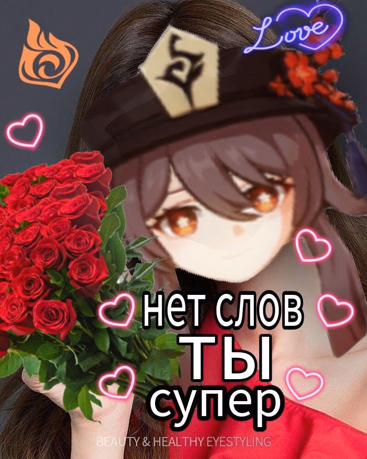 3845433100812426407c62bc8cc52d07.jpg