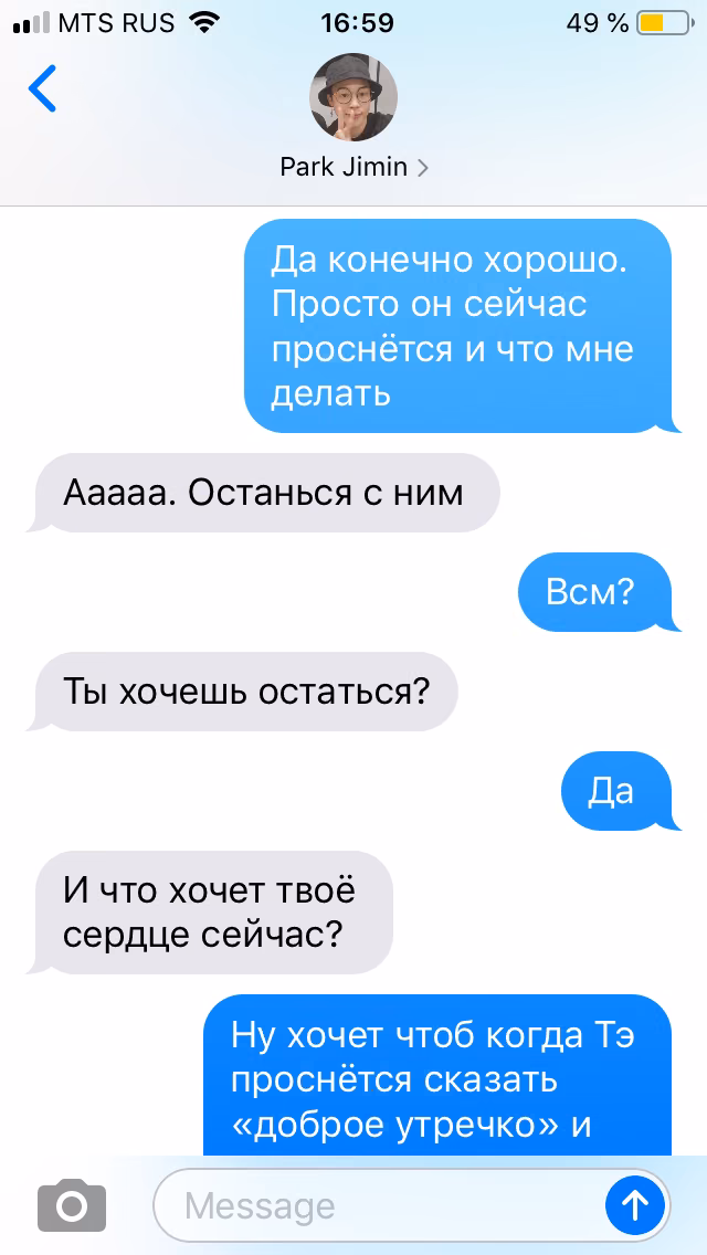38478b16a8c6bd498aedd4be5a69f608.avif