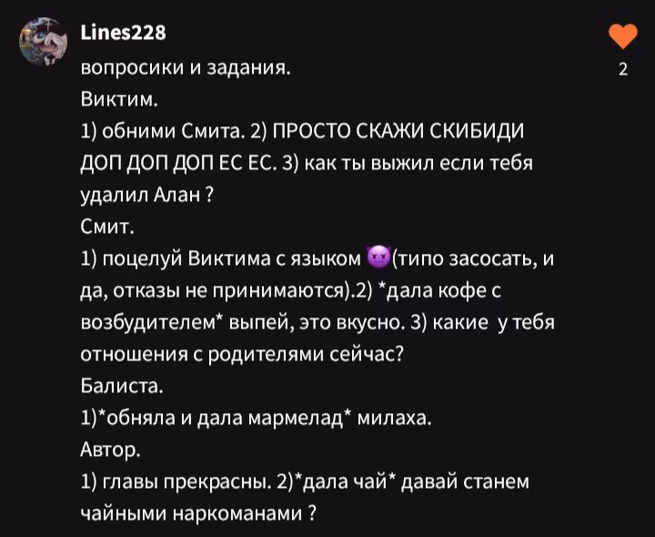 3847c27c3a662a67a0204ba3738eb290.avif