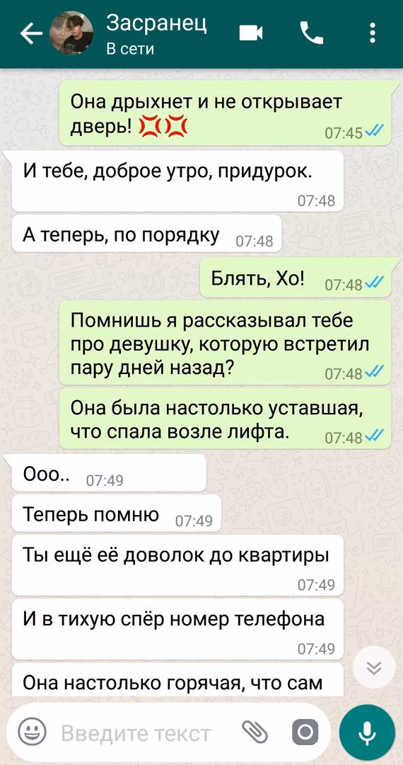 3849800de0d4d89448bd68c395c11585.jpg