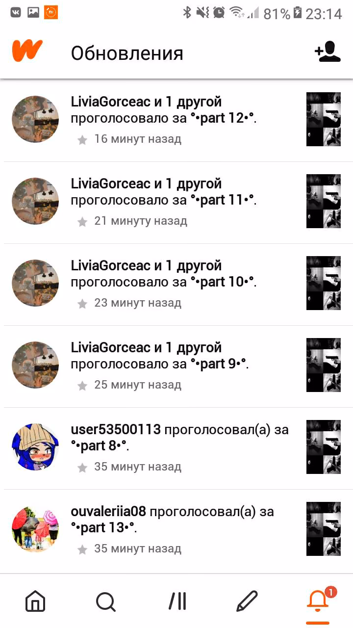 3849be7ec91dac1f52de8090e9b3bd84.avif