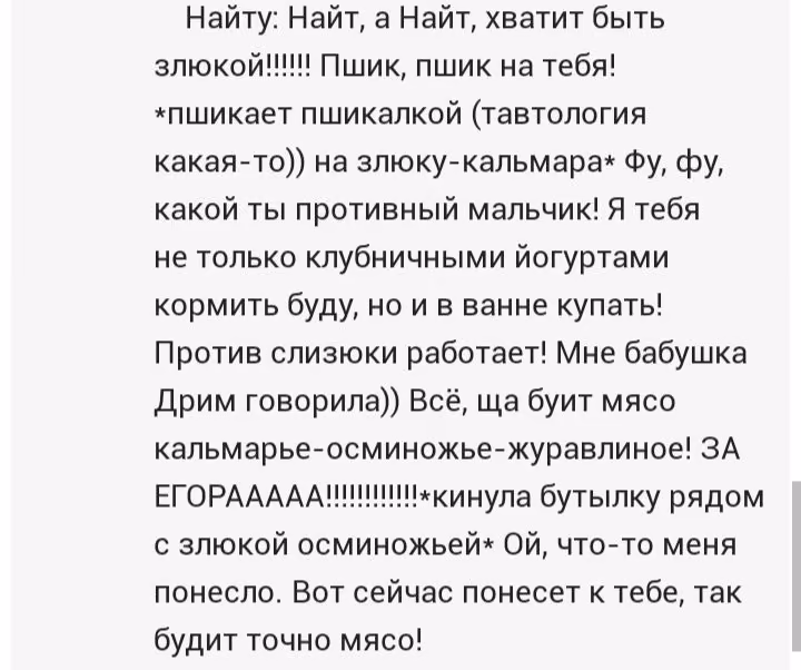 384b53ee253d18b3e0e3e626e3e44632.avif