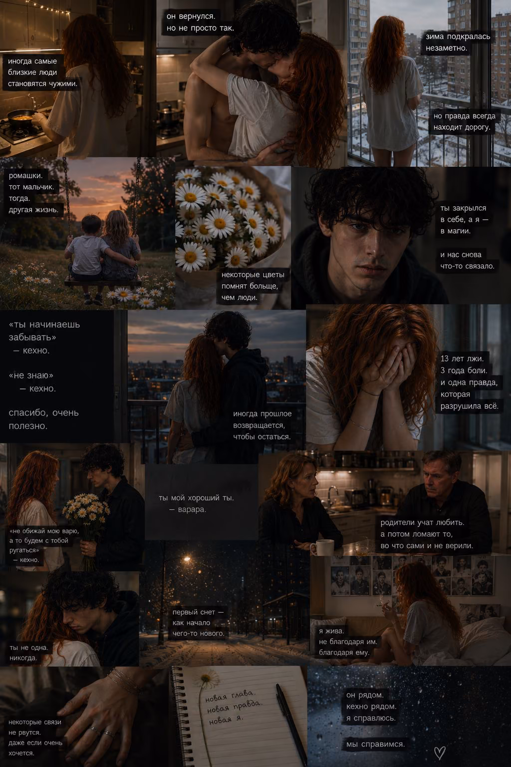 384bf89a07c56d58dd49adad2bad6acf.jpg