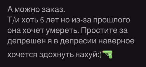 384e9e00218a9641d6f4ef3b599cbd5a.avif