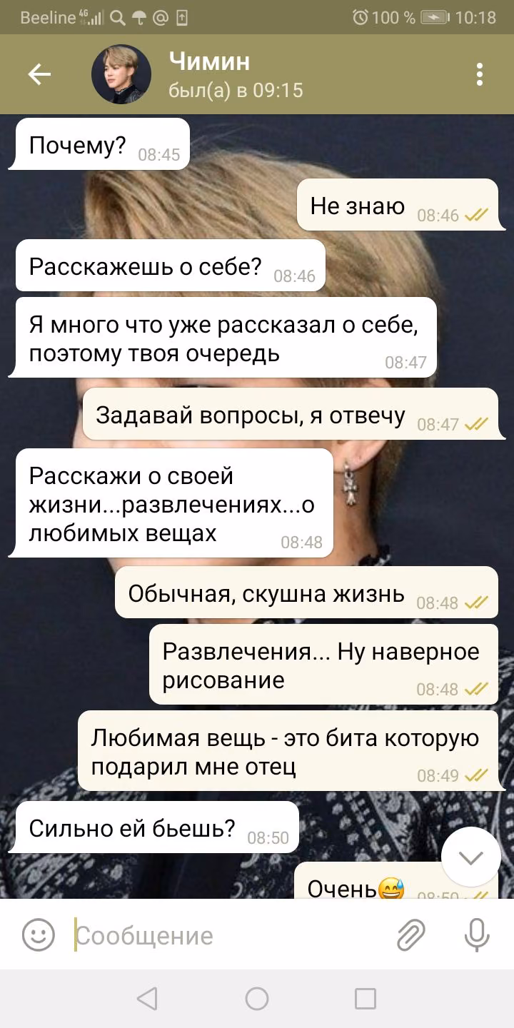384fe3bf388359834050726a20507d41.avif