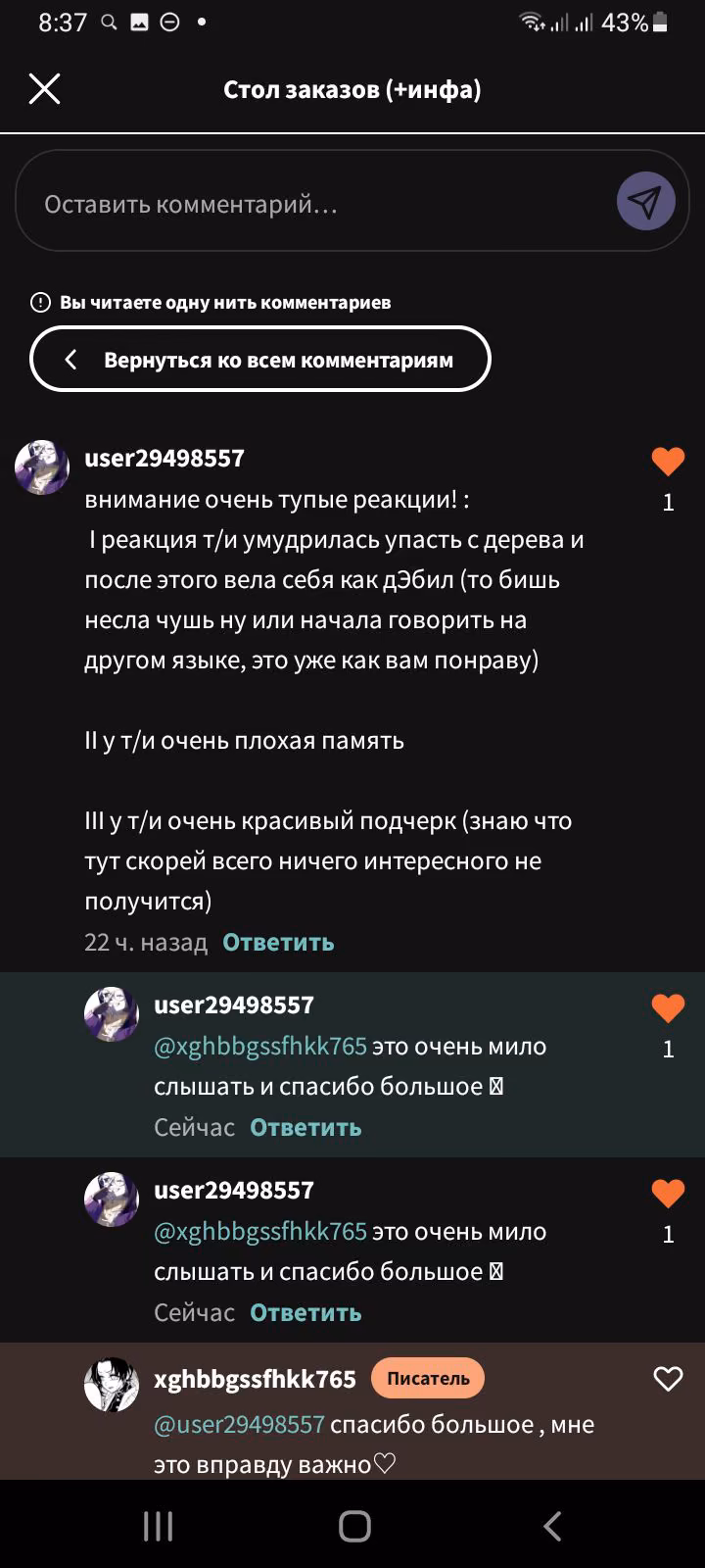 385146198dbb909f9611548de76527b2.avif