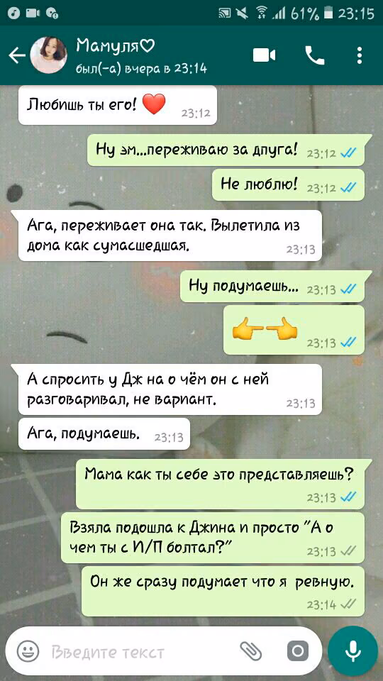 3852526a2e2cd9c890e334d0a9b4811e.avif