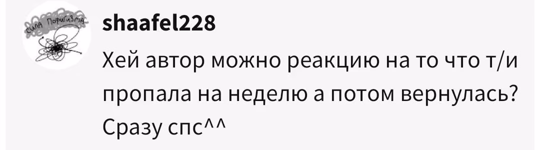 38548c52278135c7f3b053694c8354dd.avif