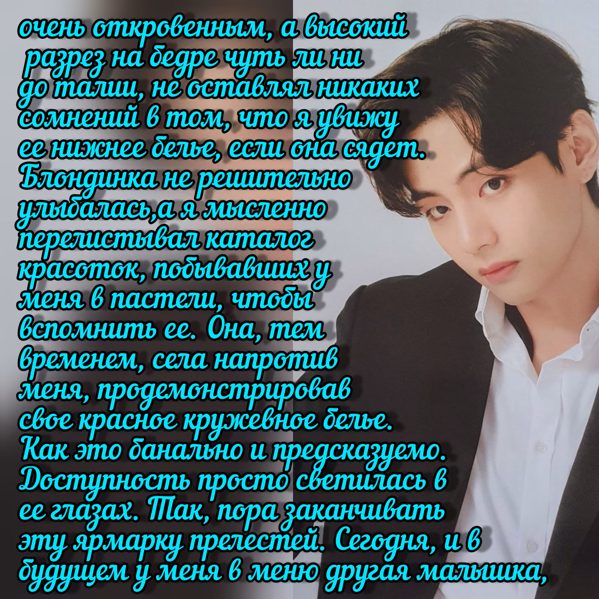 38567ce1ae12cd6b7e737e30ec3d546e.avif
