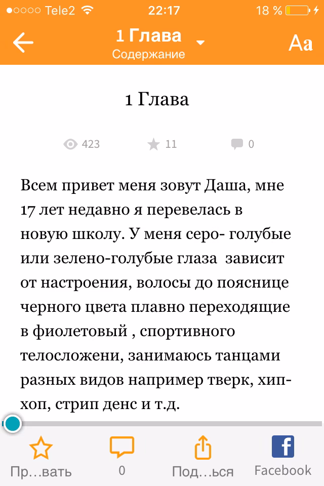 3859609f6eb7b760007e6a3ed1de132f.avif
