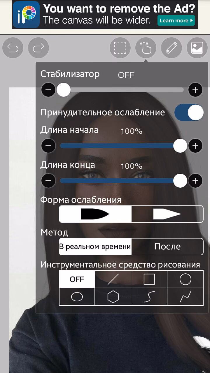385986c423faac008647330d15e367d5.avif
