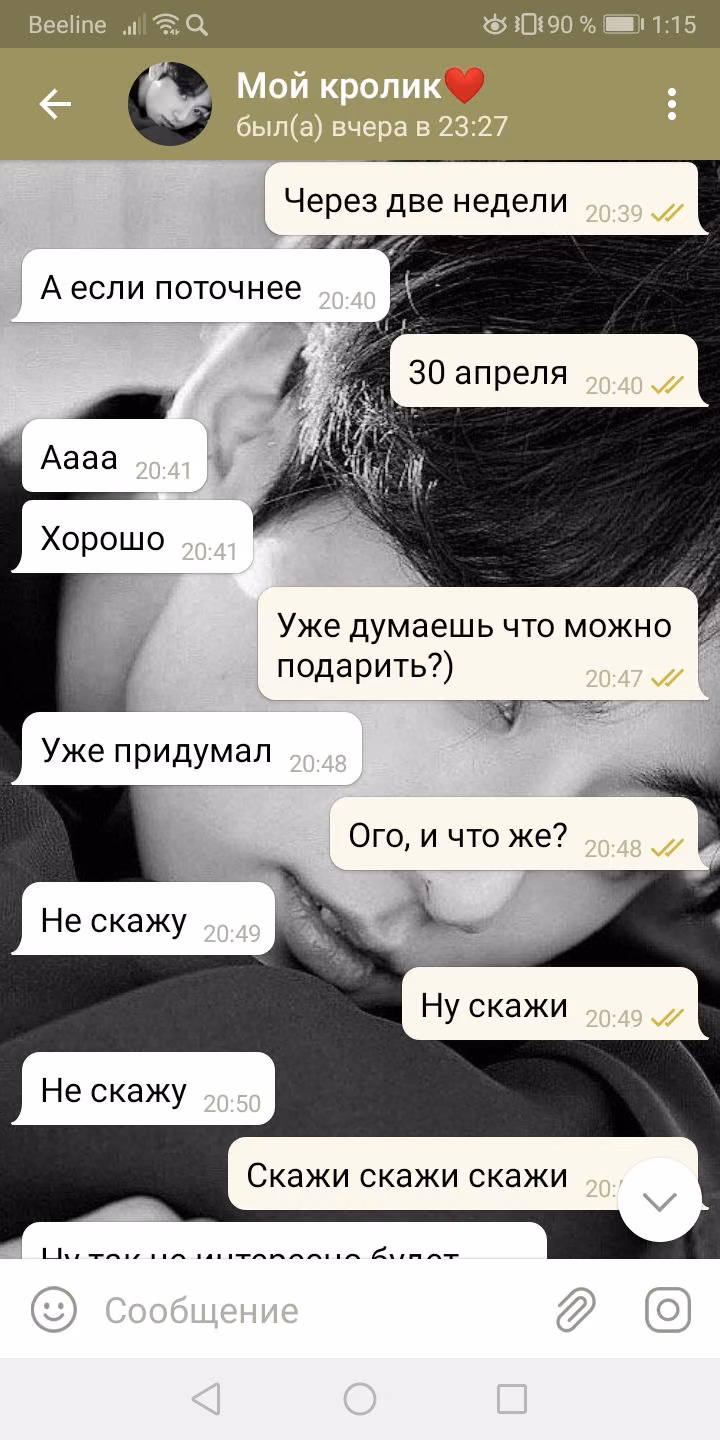 385a3fae6cac615287707ae46b5b0c44.avif
