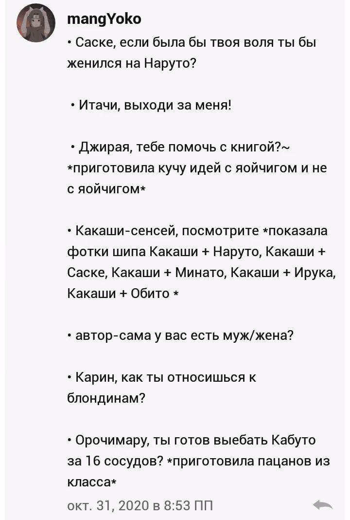 385b71ee415031b6db0decd583703e8d.avif