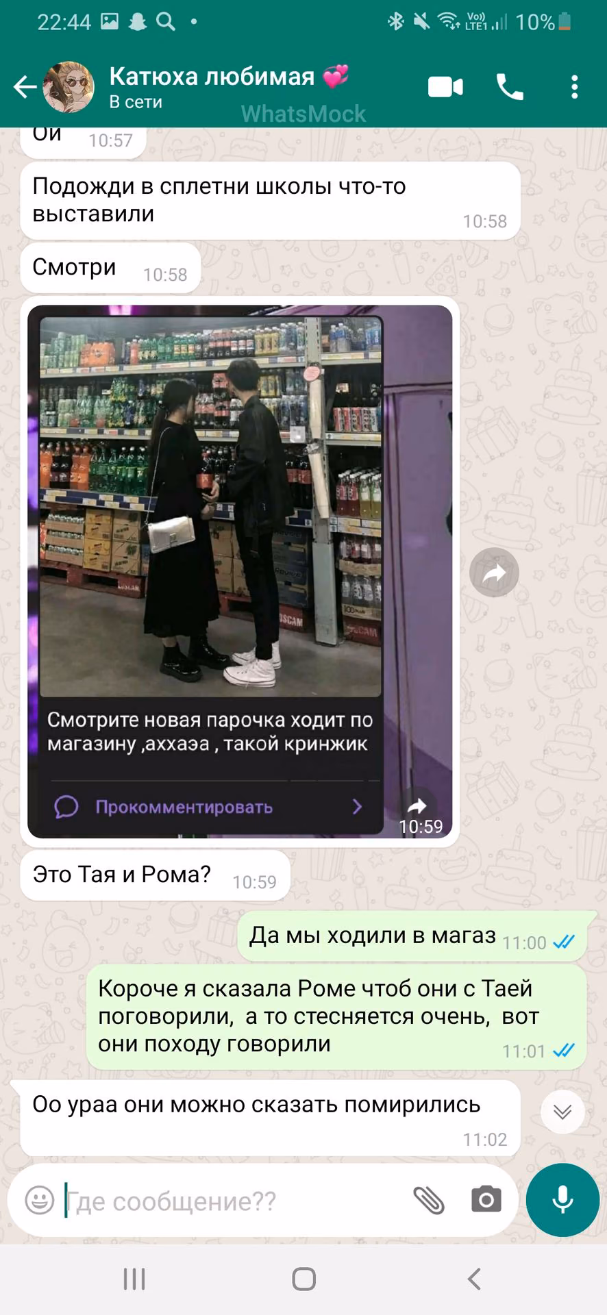 385dd0958174718554a6aa6c4edb3f9e.avif