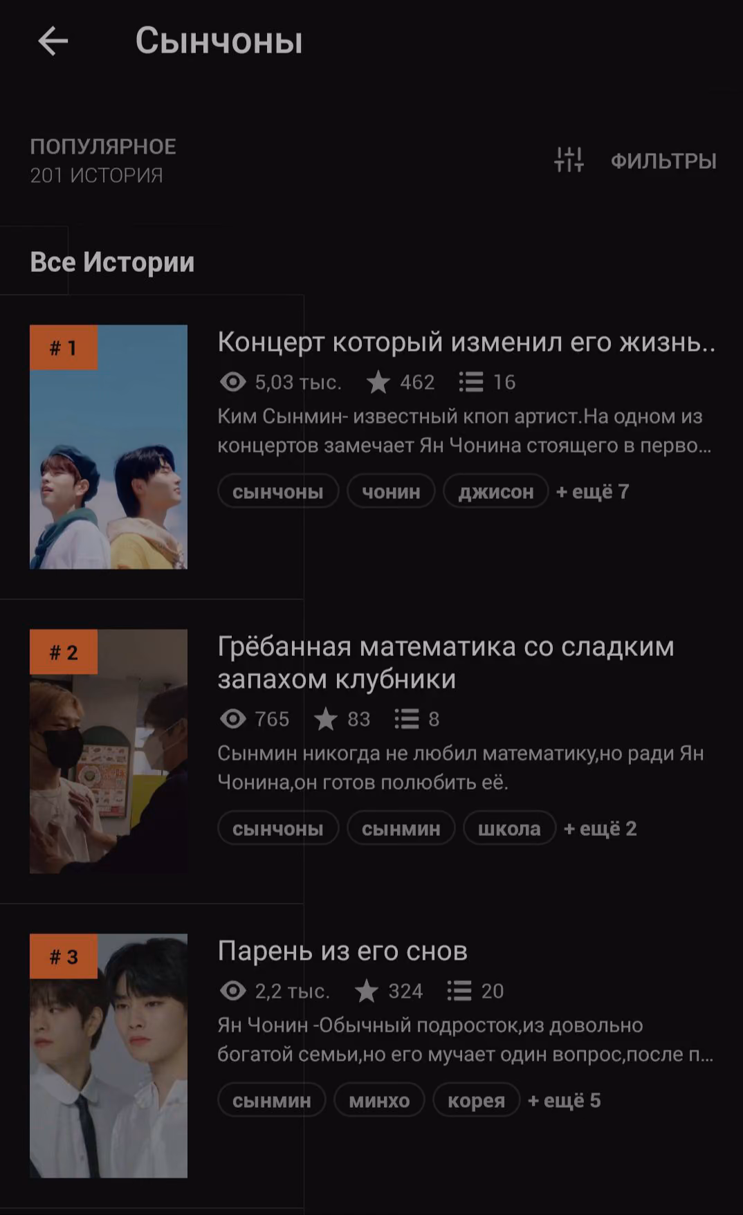 385e10e9863a622689e1733f78d72377.jpg