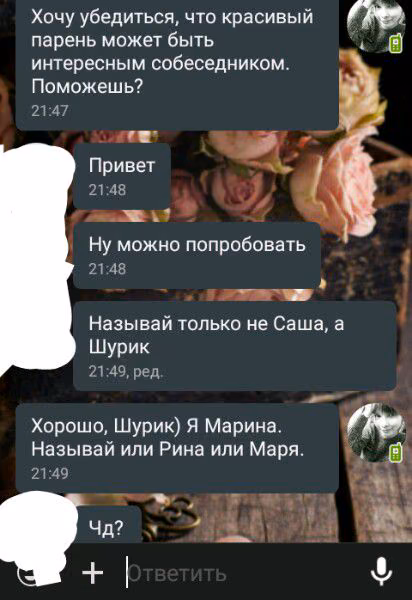 385e995b7aba92a71c298511104917ce.avif