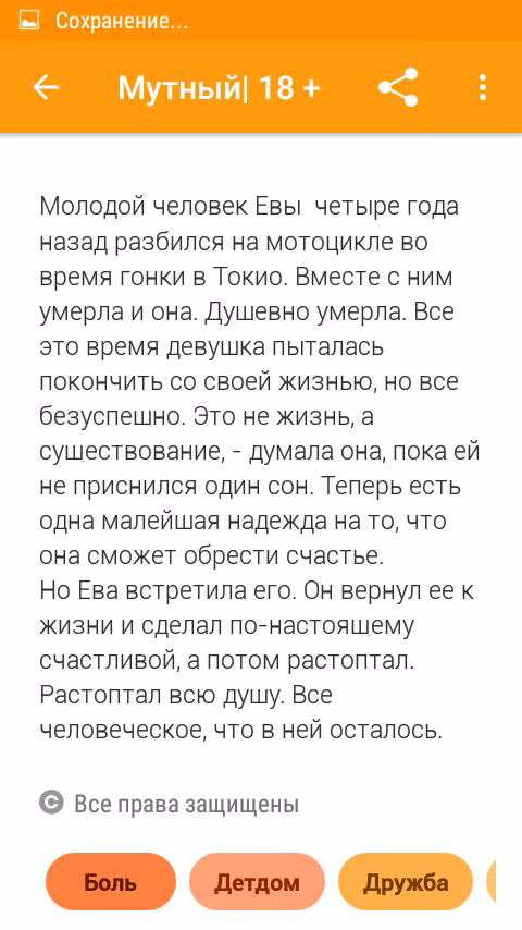 385eaabc625251aa8eace8418ae71142.avif