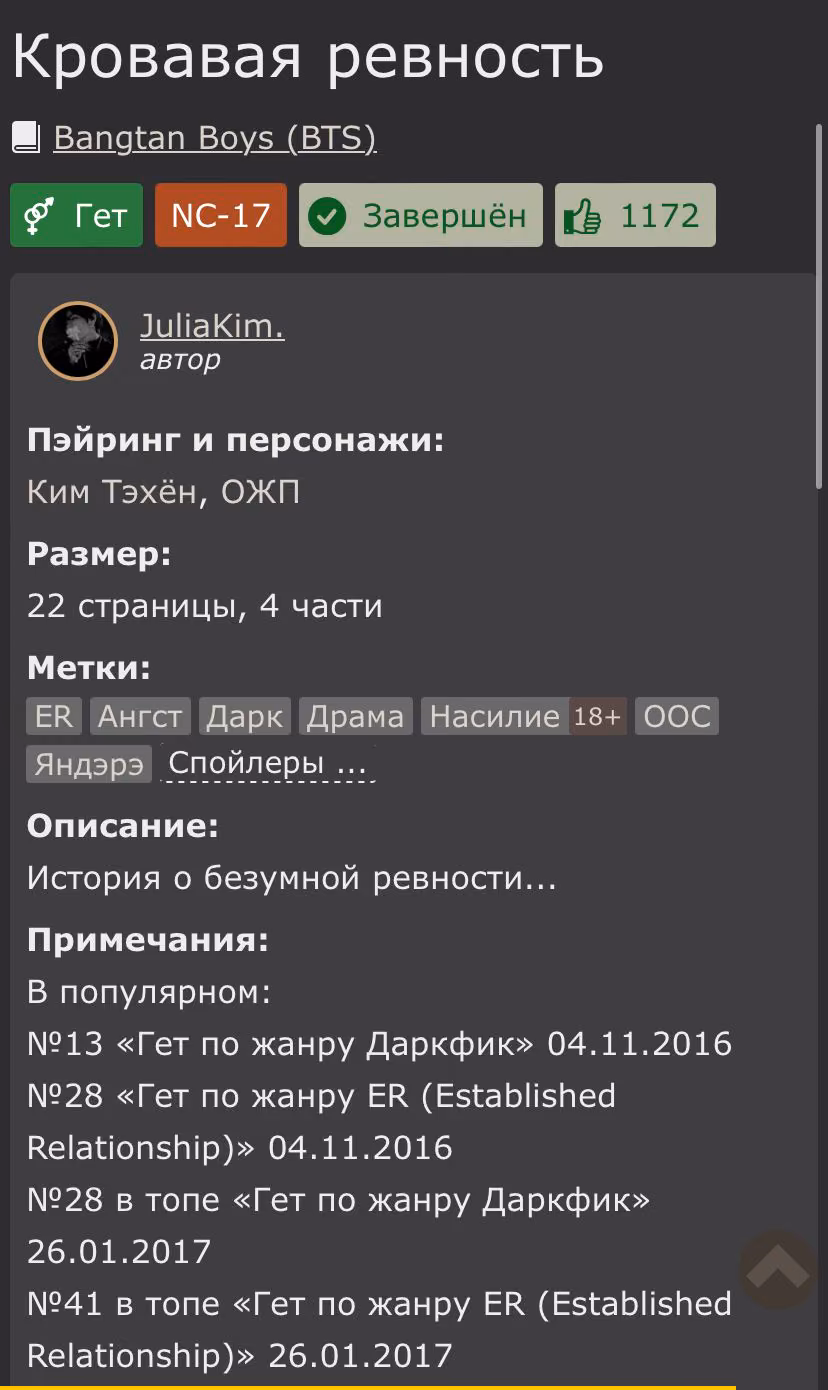 38606663fcfec4632438d963886c5093.avif