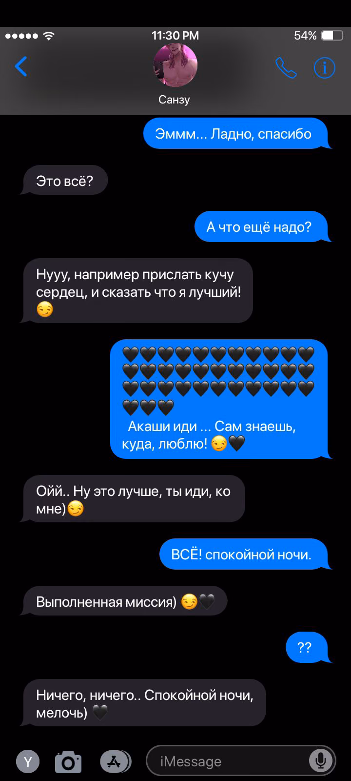 38607cd7692186b9737df151586b11e8.avif