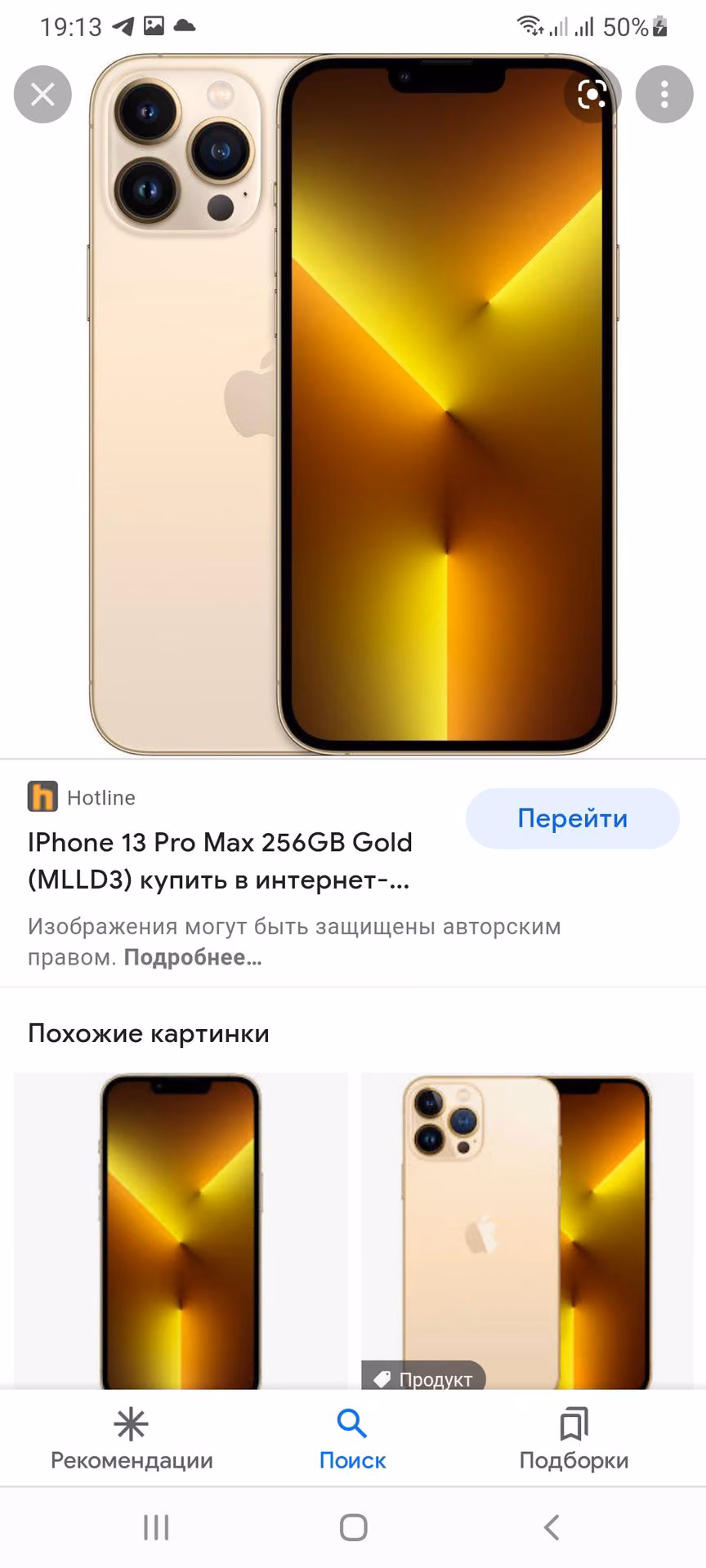 38623212a16dff3ff39a3514979480b3.avif
