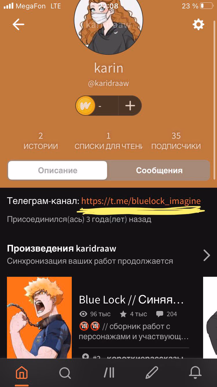 3863ddd70f3bd3e74c269ea882ce048d.avif