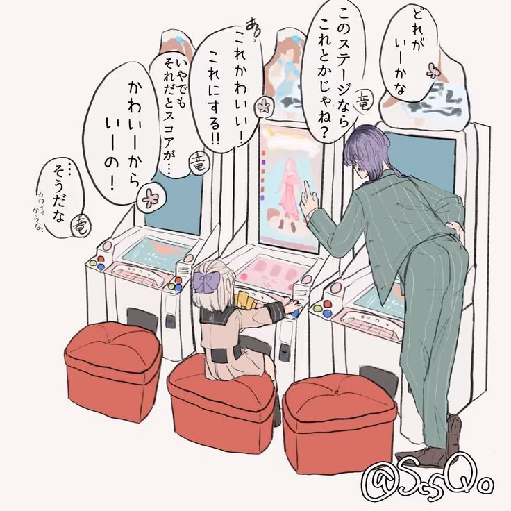 3864c5a8943780e9e907cfd739b49bba.avif