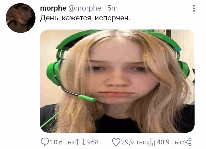 3866352c35f7a82e75902ca1c3dd0f5d.avif
