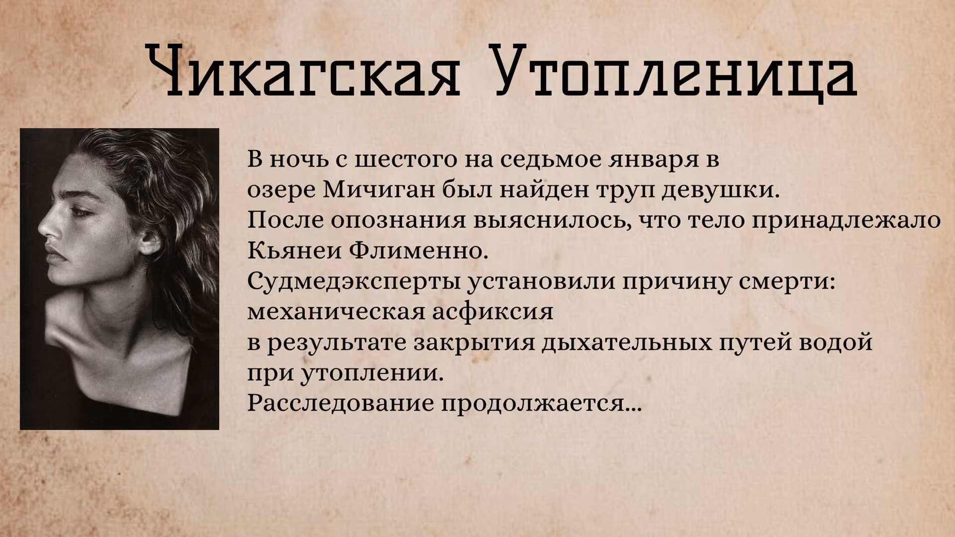 3867d88397a878c0839d040f5ff69d05.avif