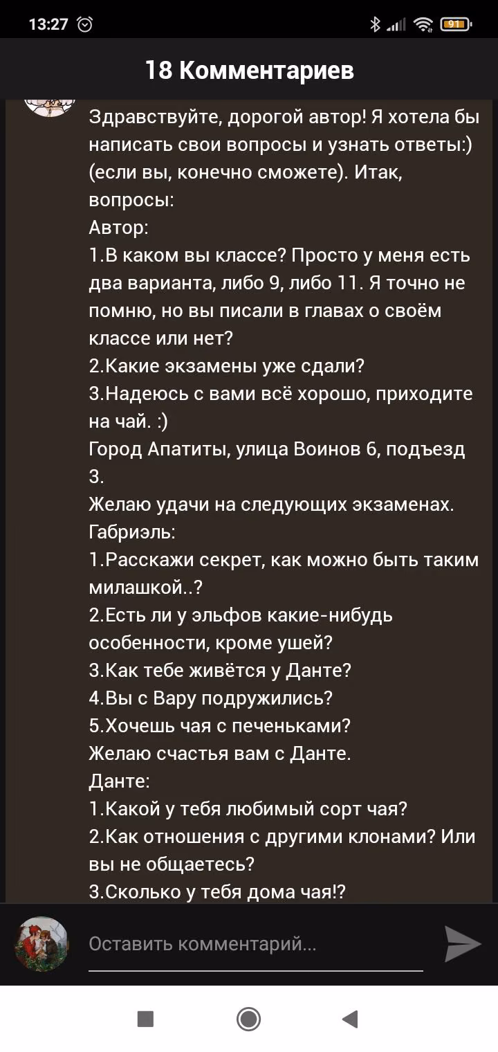 38692804ecc64d90789bdcde7ee8c3e6.avif