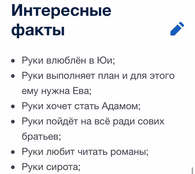 386c1c4370424ae03e9a258a652e51d2.avif