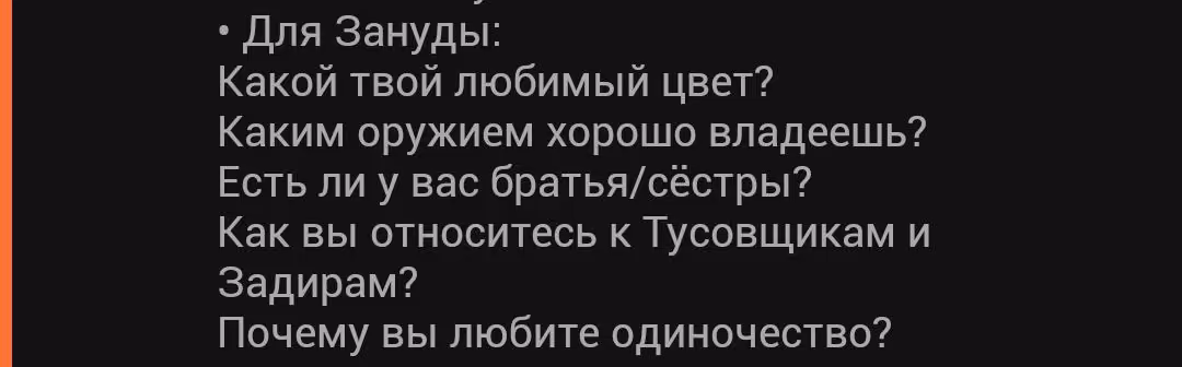 386c6d4ce4a2616787bdf68bb7137f38.avif
