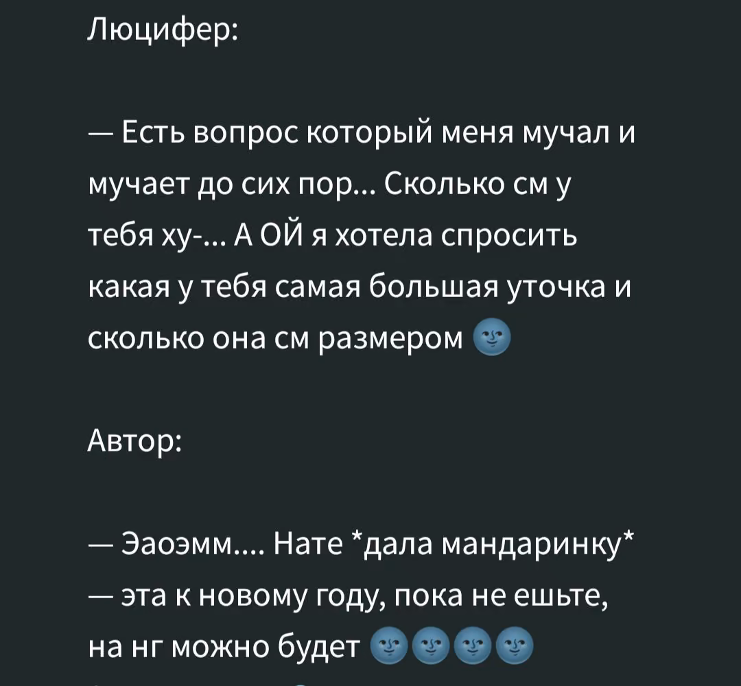 386d004cd29db947d3accfec61e33de5.avif