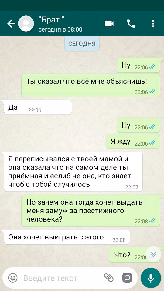 386df000834f972bfe774e4349541290.avif