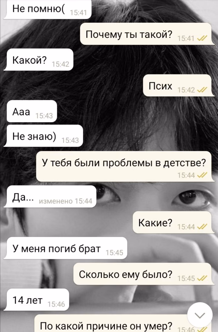387029bff34e59ee8cc7758a3db3810e.avif