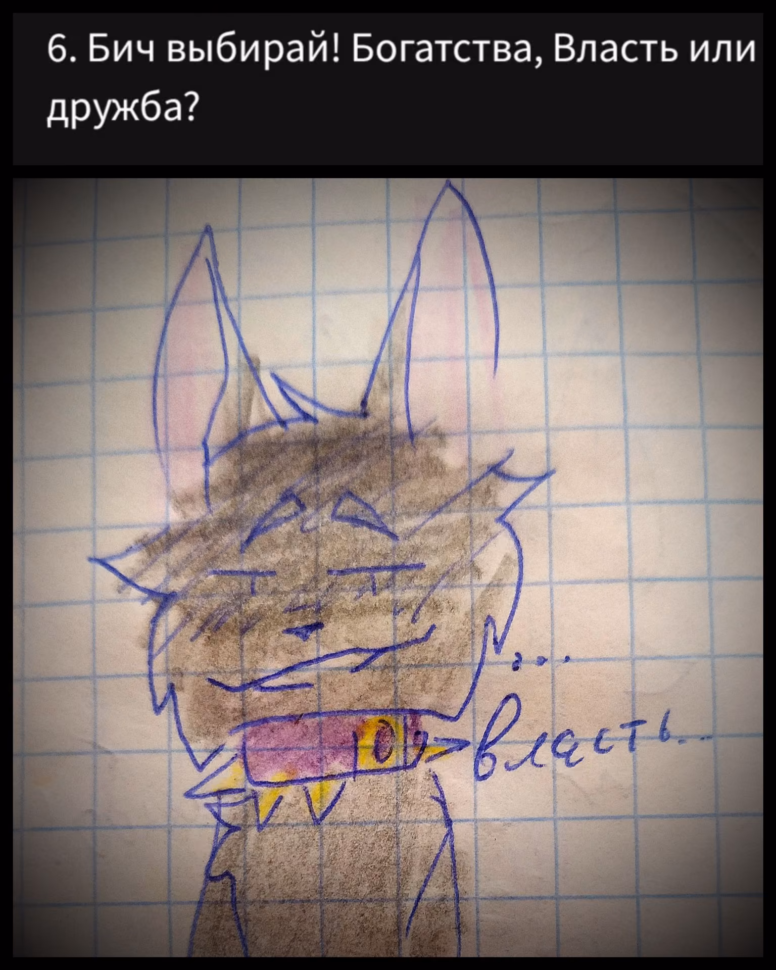 3870d903647553a12413834b29df67f0.avif