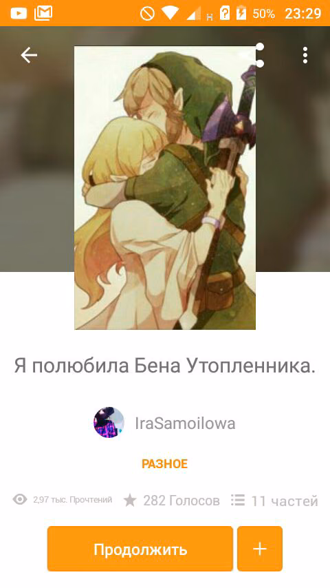 3875321a5174fb2bf202e62e5a621cf4.avif