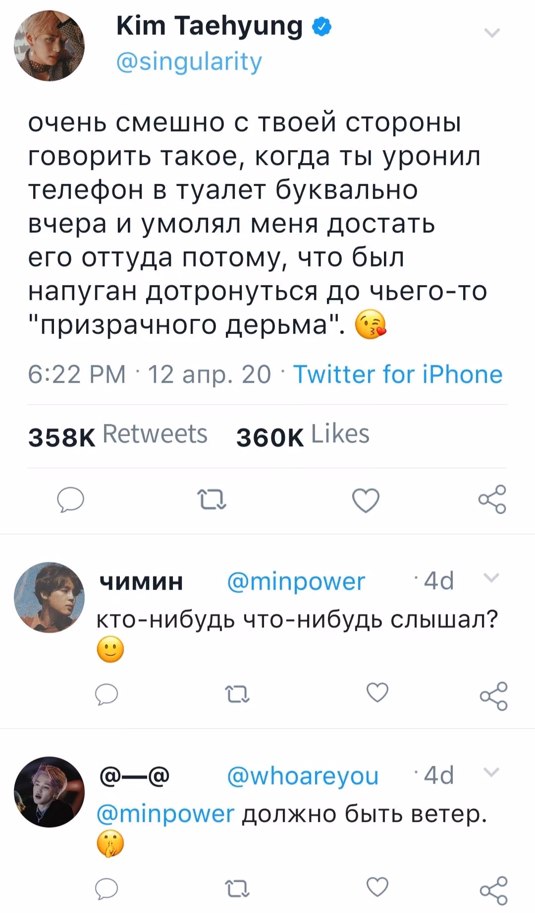 38765f6d8479065a1d3d79476488561a.avif