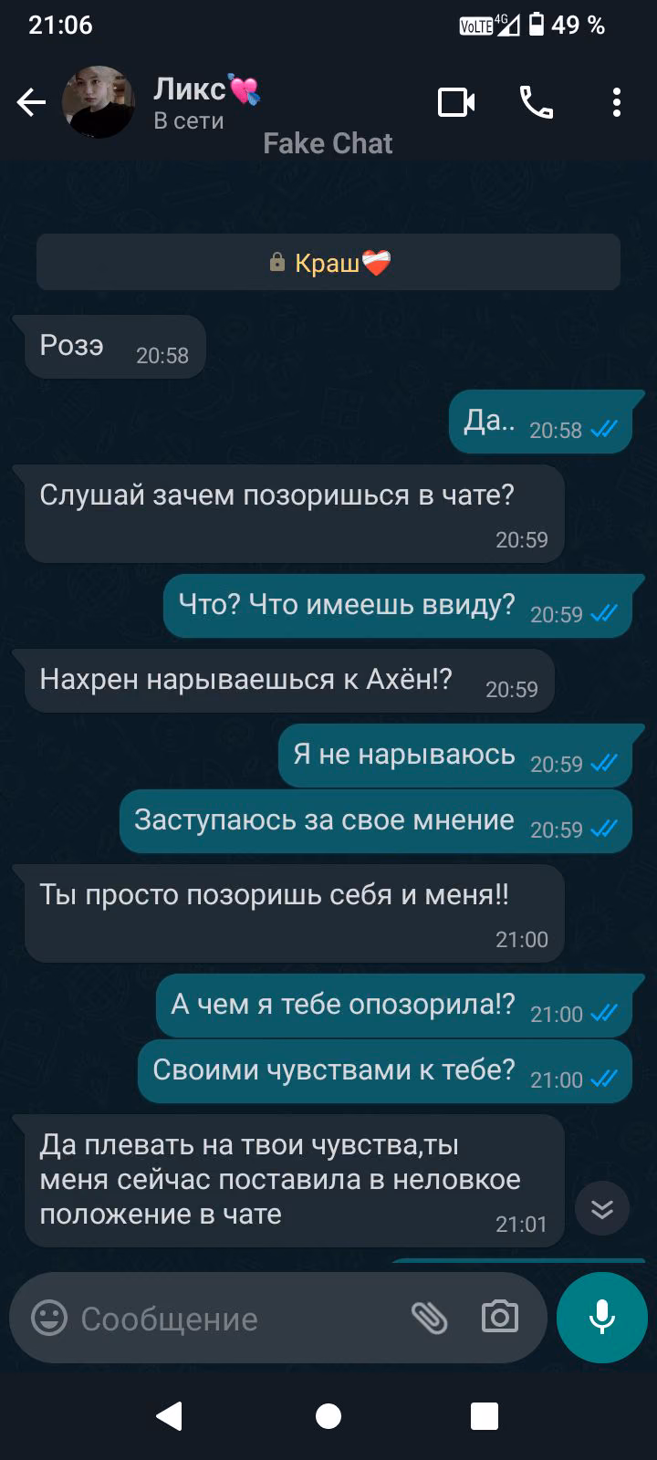 38784f921a7a2b8f538aff416d8b3362.avif