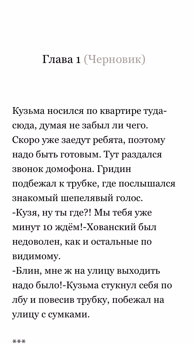 3878e9e5014a2cfaca76ebe4727ced44.avif
