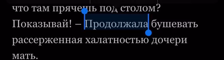 3882c63647cf7fc61e94c04b40a4155f.avif