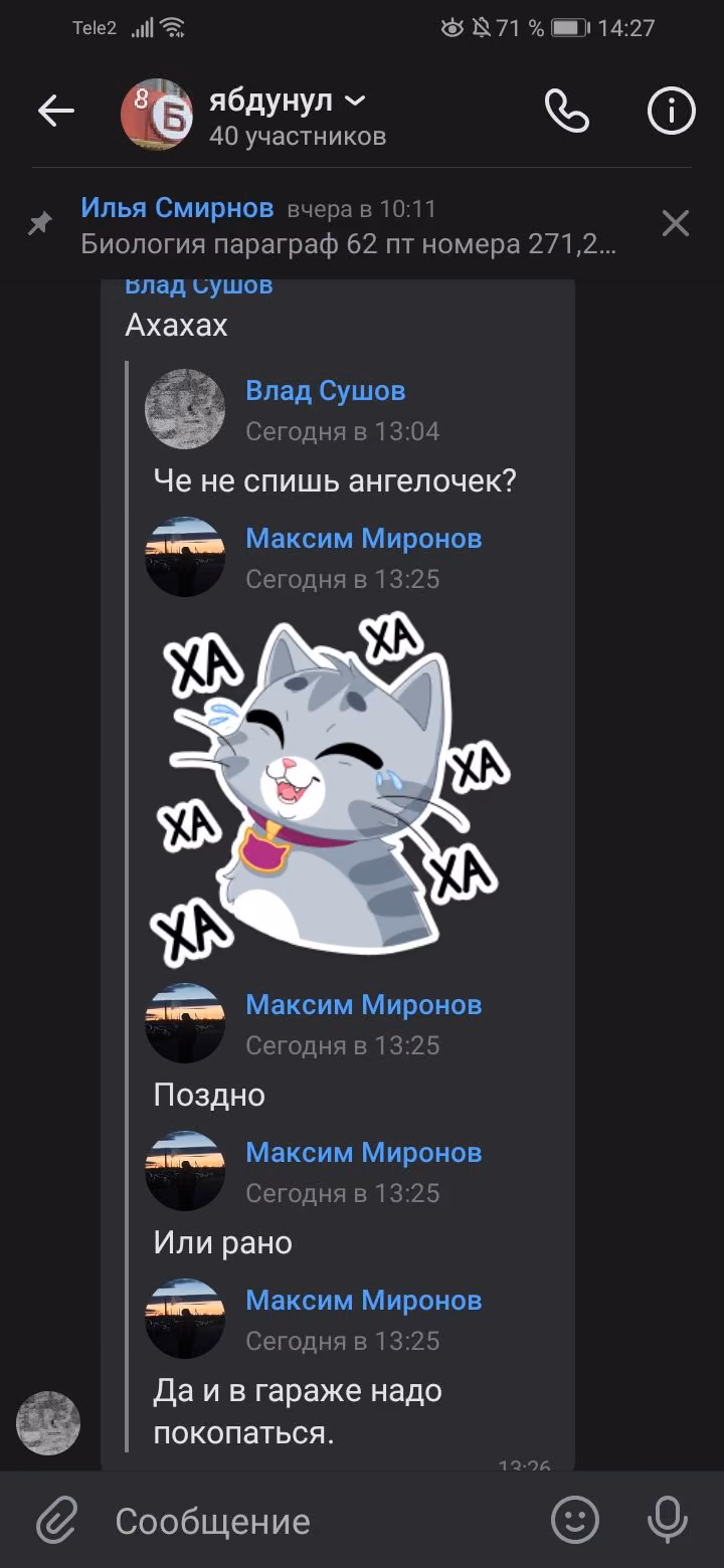 388377f5bcd60e27edbef2238508492a.jpg