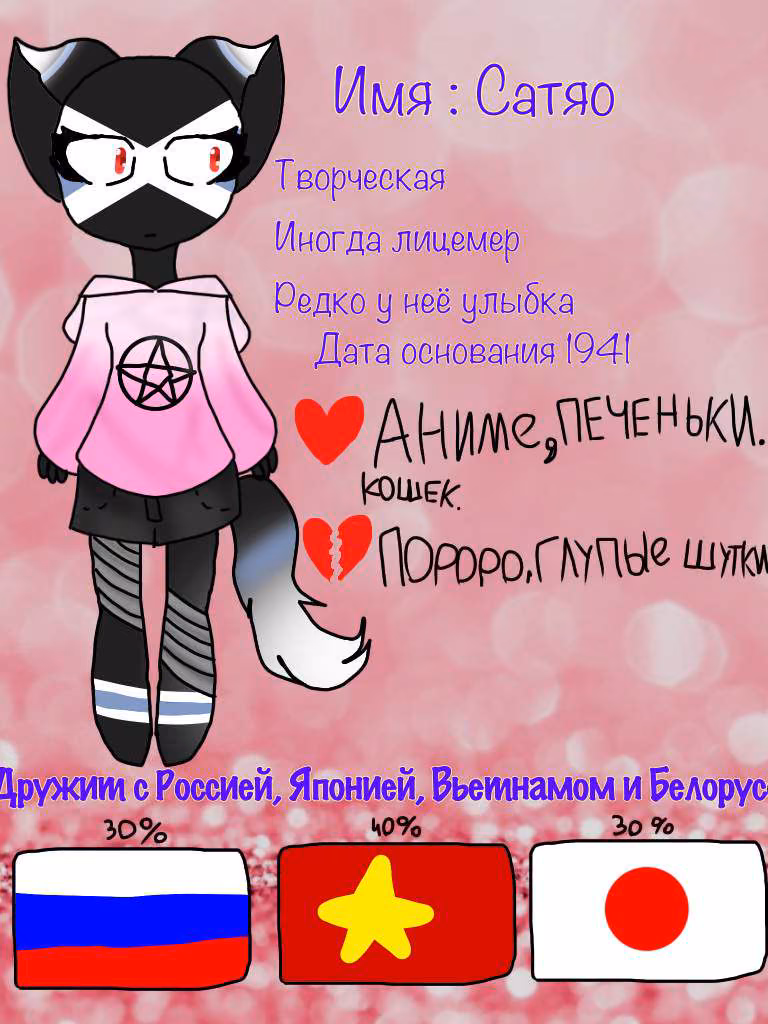3883d2c245fe7ca93b7097981e1750a3.avif