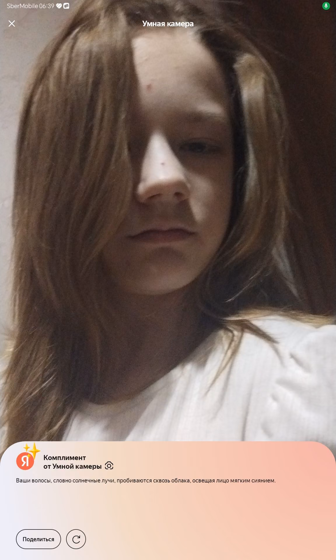 3883d71f58f34063fd67210b2556ab05.jpg
