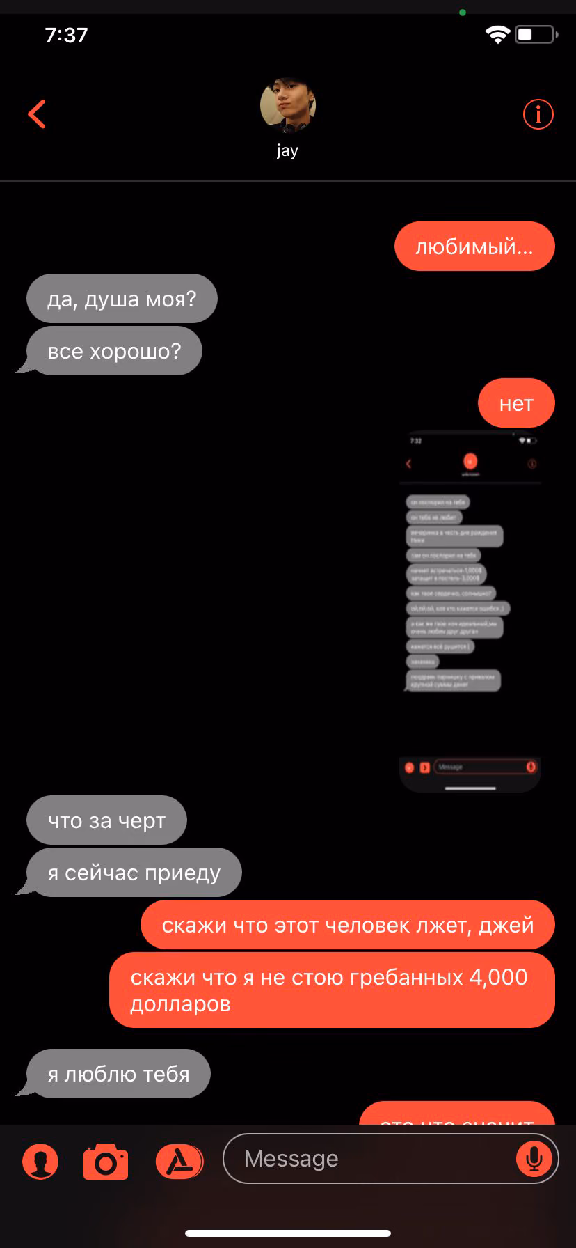 388429656c1ca99205cff5a242e0254a.avif