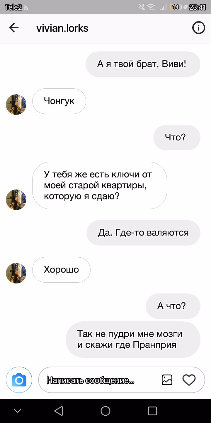 3885247ed715101c1f4890ee693c4aa5.jpg