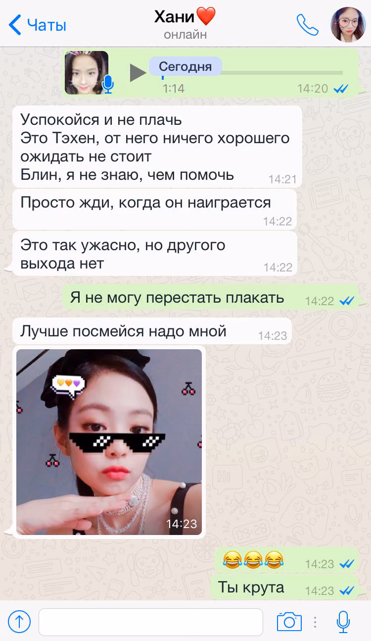 3885b69cf90fb125488e671dc6a5ce3f.avif